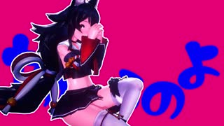 [あけあけ]_大神ミオ_本格ガチセックス(アニマル)_4K