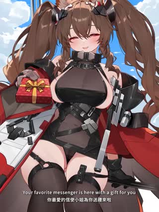 [WaterRing]_26.04_Gilberta_(Arknights_Endfield)