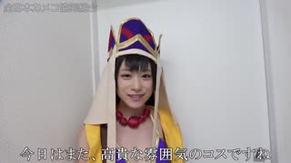 [NCY-062]_傲嬌超傲慢的高自意識系藝人級美少女角色扮演妹【高潮10發以上絕頂失禁】【濃厚深吻唾液交換】【肛門來回舔舐】【_c076210ed7
