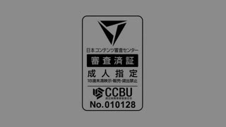 [WORLDPG_ANIMATION]_新入社員は元AV女優〜ドMな彼女は淫らに堕ちていく〜_PLAY_MOVIE