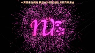 毀滅性的誘惑_1