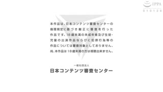 [アパダッシュ]_熱闘！_ハレンチ運動会！_～汗だせ、声だせ、精子だせ～_The_Motion_Anime