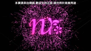 終末的醫院_2