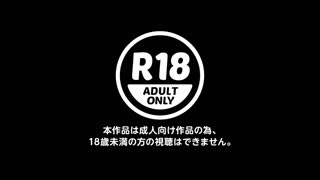 [ani-mo]_テンタクル・プリズン_Anime_Edition