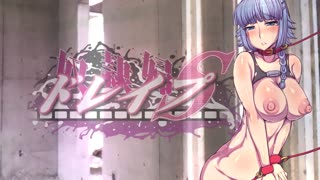 [つじもが町に殺ってきた!!!]_ドレイプS_ジ・アニメーション_ダークメモリー_オブ_ザ_スクール_イン_ゼオラ