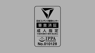 [WORLDPG_ANIMATION]_無知ムチ留<span style='color: #ff5b82'>学</span><span style='color: #ff5b82'>生</span>を淫乱洗脳！〜これってホントにこの国の文化なんですカ！？〜_PLAY_MOVIE
