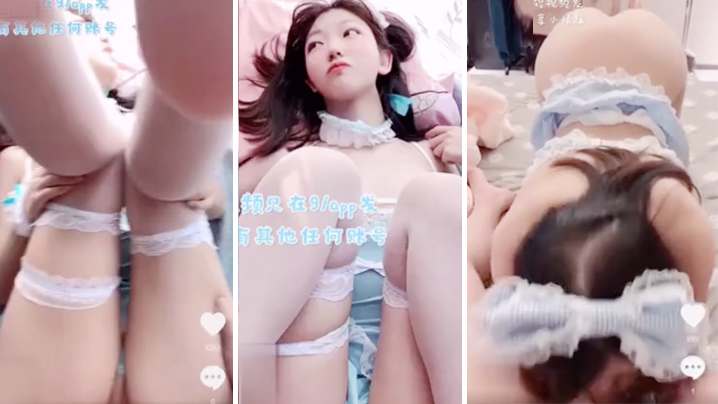 可爱无毛学生妹穿白丝女仆装被爆操不停念叨爸爸操我好.大好深不行了萝莉