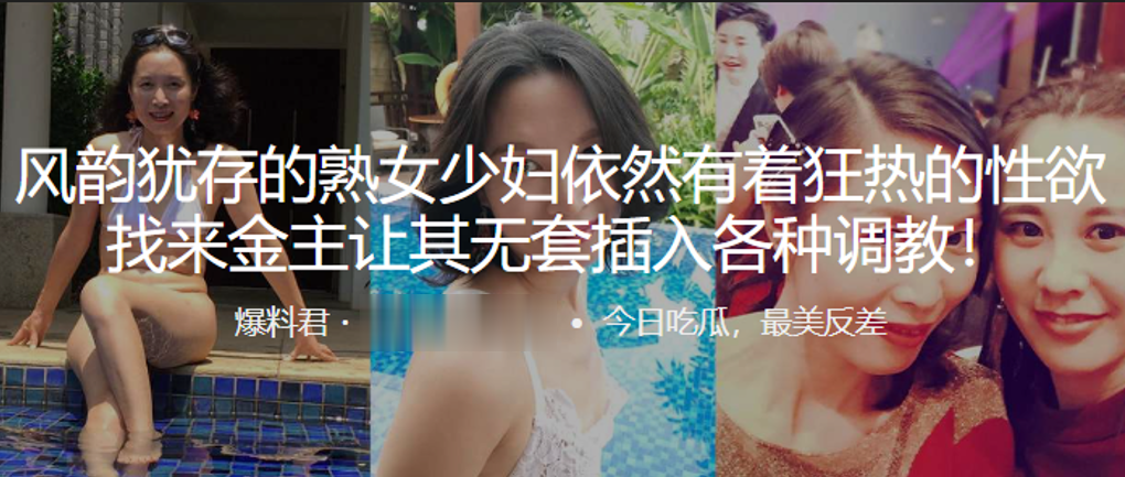 风韵犹存的熟女少妇依然有着狂热的性欲找来金主让其.无套插入各种<span style='color: #ff5b82'>调</span><span style='color: #ff5b82'>教</span>