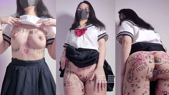 来看看高中妹子露逼精彩.