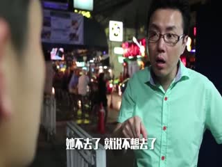 男色天堂竟也如此疯狂!美女莎莎给力救场.