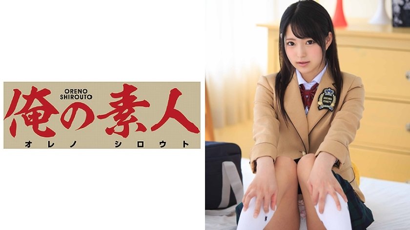 OREX-083 みつき