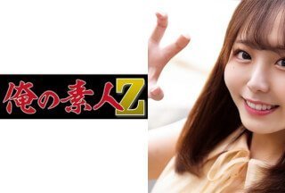 230ORECO-252 ひかげちゃん