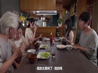 结婚五个月后，我在我妻子之前就让我妻子的妹妹怀孕了…_朝日里约_朝日りお_玛丹娜
