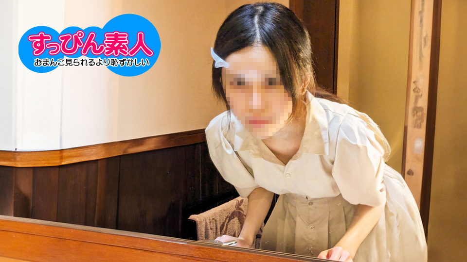 10musume_011825_01_すっぴん素人_～素顔のままでも綺麗な極細スレンダー娘