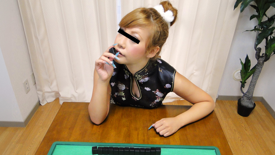 10musume_022425_01_女は度胸！脱衣麻雀！！雀士ひなの