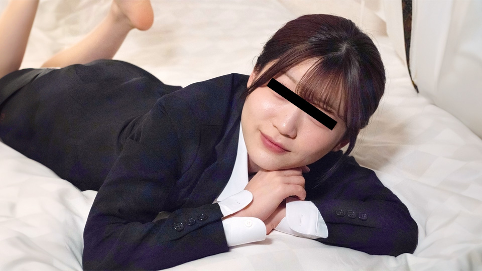 10musume_022525_01_ちっちゃ可愛い就職活動女子大生に生中出し面接