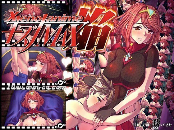 [3D][つじもが町に殺ってきた!!!]XENOANIMEキズナMAX焔 